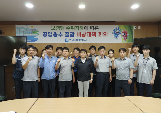 중부재활용 이미지