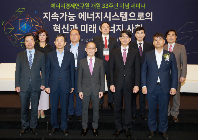 삼정에너지 이미지