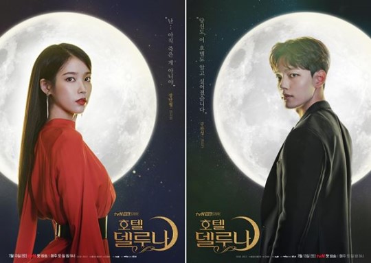호텔Y 이미지