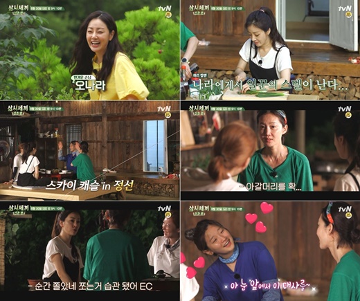 The Uncle Sekisui Mountain Village is a story with the second guest Oh Na-ra.In the third episode of tvNs Samshi Sekisui Mountain Village, which aired on August 23, episodes of Yum Jung-ah, Yoon Se-ah, and Park So-dam, who are adjusting to mountain villages in earnest by greeting farewell to Jung Woo-sung, the first guest of Sekisui House, and making a family living, were drawn.Especially, as the last broadcast of Oh Na-ra predicted the surprise appearance of the last broadcast, it led to a heated response, and it is expected to broadcast more on today (30th).In the fourth episode broadcast on this day, the pleasant mountain village life of the second guest Oh Na-ra and Yum Jung-ah, Yoon Se-ah and Park So-dam is revealed.Oh Na-ra will give a smile to those who emit Yum Jung-ah, Yoon Se-ah and real friend Chemistry.Oh Na-ra is expected to give a cool pleasure to the best-prepared worker of natural workers Yum Jung-ah and Yoon Se-ah.I have to do something. Yoon Se-ah told Oh Na-ra, who entered the ten days mode, and I can not hide my surprise that Someone is chasing Europe Sister.Yum Jung-ah said, I have to do Europe, fixed (member) in Oh Na-ras adaptability.Yum Jung-ah, Yoon Se-ah and Park So-dam, who were paid for last weeks shopping, join forces with Oh Na-ra to pay back the money.Planting autumn cabbage seedlings in an empty Jeong Seon garden after summer potato harvest.They are divided into two teams and are said to show planting two-color cabbage seedlings.We will also make a special honey flavor special recreation ceremony to wash the fatigue of the four people who worked hard.As time goes by, members who boast excellent cooking skills and fantastic team play amplify the question of what kind of delicious menu will stimulate salivary glands.Oh Na-ra has naturally adapted to the mountain village as he is actually close to the members of the Samshi Sekisui Mountain Village, said Yang Seul-gi, who directed the production.The members were surprised to see that they were trying to find out what to do first before anyone could do it.I would like to ask for your expectation for Oh Na-ras performance, which has emanated a cool Fever Day chemistry with his members. On the other hand, Shishi Sekisui Mountain Village is a program in which Yum Jung-ah, Yoon Se-ah, and Park So-dam leave for the mountain village of Jing Seon in Gangwon Province and prepare three meals a day.(Photo: TVN)news report