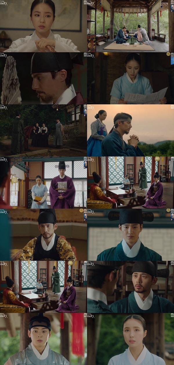 Na Hae-ryung, Shin Se-kyung, Cha Eun-woo, helped Fabian Esapce.Cha Eun-woo, who felt responsible for the news of the Catholics demise, dismissed Kim Min-Sang and Choices the front.This eventually led to an unexpected ending of the installation of the Garyecheong, and Shin Se-kyung and Cha Eun-woo were shocked and raised expectations for the next broadcast.In the 27-28 episode of MBCs tree drama Na Hae-ryung, which was broadcast on the 29th, the figure of Lee Rim, who succeeded in Esapce with the help of Na Hae-ryung and Cha Eun-woo, and Lee Rim, who said he would take responsibility for it, was drawn.Na Hae-ryung, starring Shin Se-kyung, Cha Eun-woo, and Park Ki-woong, is the first problematic first lady of Joseon () Na Hae-ryung and the Phil full romance annals of Prince Irim, the anti-war mother Solo.Lee Ji-hoon, Park Ji-hyun and other young actors such as Kim Ji-jin, Kim Min-Sang, Choi Duk-moon and Sungjiru are all out.Irim built friendship by hiding the kosher in the kosher.Irim, who is closer to the story, scribbled on the face of Sambo with Sambo and listened to the story of Lee, revealed his character to treat people without prejudice.But the peace of the melted party did not last long.When the gold army surrounded the greenery around the royal court for the sentry, Na Hae-ryung recalled the trick of sexual order in the idea that it was only a matter of time before the existence of the royal family was discovered.Esapce people while they were agitated by deliberately spreading rumors about them.Na Hae-ryung and Irim helped out of the palace, and left a letter to the two people saying, I came to Korea for a long time ago and came to Korea to find a place where dawn comes.The person who succeeded in Esapce and met this was nothing but a mother.Through the conversation between the two, it was found that the Western teacher who taught medicine to the mother paintings in the past was Dominic, and that he died in the Joseon land without graves or marks due to any incident.Kim Min-Sang, who was chasing after the king, gave a name to 73 Catholics will be punished if no one helps or hides the Western Orangka.Irim, who felt responsible, said, If I do nothing, seventy-three people die, and I have been hiding quietly in the meltdown here for a lifetime.I will not live like that now, he said, Choices the front with Ham Young-gun.Irim, who visited Hamyoung-gun under the entrance examination of Na Hae-ryung, confessed, Please stop the execution of Catholic sinners; I helped the transferees.Ham Young-gun, who was angry at the appearance of Lee Lim, who calmly conveyed the past, shouted, Right now, all the Catholics are in prison and take the body out of the city!Fortunately, the crown prince Lee Jin (Park Ki-woong) was able to protect the lives of Catholics thanks to his disloyalty of all Catholic sinners a step ahead.Lee Jins decision was influenced by the censorship bible (Ji Gun-woo).Seo Kwon visited Lee Jin and said, If you do not release the Catholic comrades, I will let the world know that Mama of Daewon Daegun was helping the transferees.When he learned this, he said, I intervened in the affair using the book! I did something I should never do as a officer!And you can call yourself a cadet! I could not hide my disappointment with the West.Ham Young-guns Danger toward Irim was a different way of exploding. He suddenly ordered Irim to marry.Irim was surprised at the words The ritual is installed of Sambo who jumped into the hall of the hall, and the embarrassing appearance of Na Hae-ryung, who heard the conversation between the two people, overlaps and wondered how the two will overcome this DDanger in the future.According to Nielsen Korea, a ratings agency on the 30th, MBC tree drama Na Hae-ryung, which was broadcast the previous day, recorded 7.4% of the audience rating based on the 28th Seoul Capital Area household, and kept the first place in the drama after the first broadcast.In addition, the 2049 ratings (based on Seoul Capital Area), which is a key indicator of advertisers major indicators and channel competitiveness, is also showing a 2.4% increase in 28 times, nearly double the number of competitors.The new officer, Na Hae-ryung, starring Shin Se-kyung, Cha Eun-woo and Park Ki-woong, is broadcast every Wednesday and Thursday night at 8:55 pm.Photo: MBCs Na Hae-ryung broadcast capture