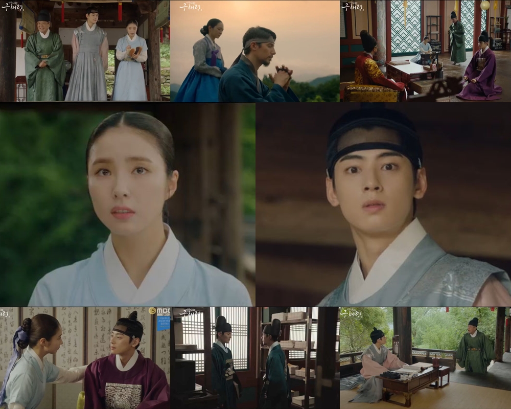 Na Hae-ryung, Shin Se-kyung, Cha Eun-woo, helped Fabian Esapce.Cha Eun-woo, who felt responsible for the news of the Catholics demise, dismissed Kim Min-Sang and Choices the front.This eventually led to an unexpected ending of the installation of the Garyecheong, and Shin Se-kyung and Cha Eun-woo were shocked and raised expectations for the next broadcast.In the 27-28th episode of MBC Tree Drama, Na Hae-ryung (played by Kim Ho-soo / directed by Kang Il-soo, Han Hyun-hee / produced by Green Snake Media) broadcast on the 29th, Na Hae-ryung (Shin Se-kyung), and Lee Lim (Cha Eun-woo) succeeded in Esapce with the help of Esapce (Fabian) Boone) and Lee Rim, who said he would take responsibility for it, were drawn.Na Hae-ryung, starring Shin Se-kyung, Cha Eun-woo, and Park Ki-woong, is the first problematic first lady of Joseon () Na Hae-ryung and the Phil full romance annals of Prince Irim, the anti-war mother Solo.Lee Ji-hoon, Park Ji-hyun and other young actors such as Kim Ji-jin, Kim Min-Sang, Choi Duk-moon and Sungjiru are all out.Irim built friendship by hiding the kosher in the kosher.Irim, who is closer to the story, scribbled on the face of Sambo with Sambo and listened to the story of Lee, revealed his character to treat people without prejudice.But the peace of the melted party did not last long.When the gold army surrounded the greenery around the royal court for the sentry, Na Hae-ryung recalled the trick of sexual order in the idea that it was only a matter of time before the existence of the royal family was discovered.Esapce people while they were agitated by deliberately spreading rumors about them.Na Hae-ryung and Irim helped out of the palace, and left a letter to the two people saying, I came to Korea for a long time ago and came to Korea to find a place where dawn comes.The person who succeeded in Esapce and met this was nothing but a mother.Through the conversation between the two, it was found that the Western teacher who taught medicine to the mother paintings in the past was Dominic, and that he died in the Joseon land without graves or marks due to any incident.Kim Min-Sang, who was chasing after the king, Lee Tae-tae, said, If there is no one who helped or hid the Western Orangka, 73 Catholics will be punished.Irim, who felt responsible, said, If I do nothing, seventy-three people die, and I have been hiding quietly in the meltdown here for a lifetime.I will not live like that now, he said, Choices the front with Ham Young-gun.Irim, who visited Hamyoung-gun under the entrance examination of Na Hae-ryung, confessed, Please stop the execution of Catholic sinners; I helped the transferees.Ham Young-gun, who was angry at the appearance of Lee Lim, who calmly conveyed the past, shouted, Right now, all the Catholics are in prison and take the body out of the city!Fortunately, the crown prince Lee Jin (Park Ki-woong) was able to protect the lives of Catholics thanks to his disapproval of all Catholic sinners one step ahead.Lee Jins decision was influenced by the censorship bible (Ji Gun-woo).Seo Kwon visited Lee Jin and said, If you do not release the Catholic comrades, I will let the world know that Mama of Daewon Daegun was helping the transferees.When he learned this, he said, I intervened in the affair using a book! I did something I should never do as a officer!And you can call yourself a cadet! I could not hide my disappointment with the West.Ham Young-guns Danger toward Irim was a different way of exploding. He suddenly ordered Irim to marry.Irim was surprised at the words The ritual is installed of Sambo who jumped into the hall of the hall, and the embarrassing appearance of Na Hae-ryung, who heard the conversation between the two people, overlaps and wondered how the two will overcome this DDanger in the future.According to Nielsen Korea, a ratings agency on the 30th, MBC tree drama Na Hae-ryung, which was broadcast the previous day, recorded 7.4% of the audience rating based on the 28th Seoul Capital Area household, and kept the first place in the drama after the first broadcast.In addition, the 2049 ratings (based on Seoul Capital Area), which is a key indicator of advertisers major indicators and channel competitiveness, is also showing a 2.4% increase in 28 times, nearly double the number of competitors.Viewers who watched the 27-28th episode of Na Hae-ryung, Our rim is different, the next week is unconditionally used!, How do you wait until next week? , I have decided to make a very announcement , I am so curious about the future development , I am surprised to see the ending, but I will fall down completely, and Please go straight to this place. The new Na Hae-ryung, starring Shin Se-kyung, Cha Eun-woo, and Park Ki-woong, airs every Wednesday and Thursday night at 8:55 p.m.iMBC  Photos