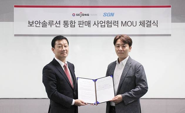 에스텔레콤 이미지
