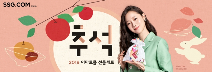 한우닷컴 이미지