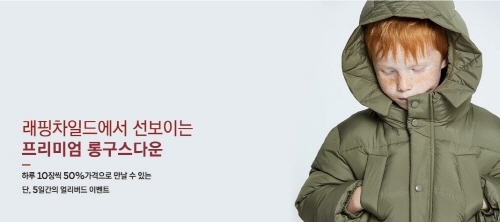 홈플러스(주)청주점 이미지