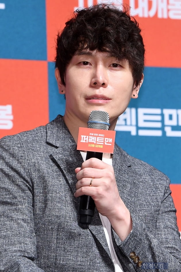 꼴통감독 이미지