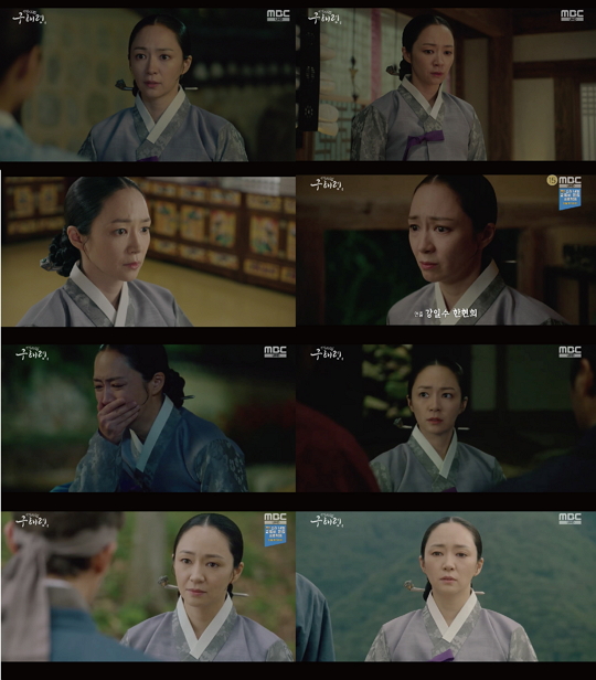 In the MBC drama Na Hae-ryung broadcasted on the 28th and 29th, the relationship between Jeon Ye-seo, Shin Se-kyung, and Gong Seung-hwan, who were divided into Mohwa Station, was revealed and the immersion of the drama was raised.The mother-in-law who went to the financial affairs (Kong Seung-hwan) to ask for help accidentally meets Na Hae-ryung (Shin Se-kyung), who was shocked to find out that Na Hae-ryung, who is living like a brother and sister, was the child of his teacher.Unlike the current atmosphere, the hopeful childhood Seoraewon era was drawn as an intersection, and the scene of the motherhood, which was not shaken by any situation, was confused and shed tears.She added to her curiosity about the rest of their story, guessing that Seoraewon was special to her.In addition, his relationship with his brother Dominic, who taught medicine to Mohwa, also focused attention and added a variety of smoke breathing to lead the drama more interesting.Jeon Ye-seo draws three-dimensional characters deeply embedded in the narrative of the characters, and plays a key figure in the center of the past Seoraewon incident, raising tension in the work.It is noteworthy how Jeon Ye-seo, who is digesting the character with a stable acting and shining an irreplaceable presence, will solve the entangled clues.Meanwhile, the MBC drama Na Hae-ryung will be broadcast at 8:55 p.m.