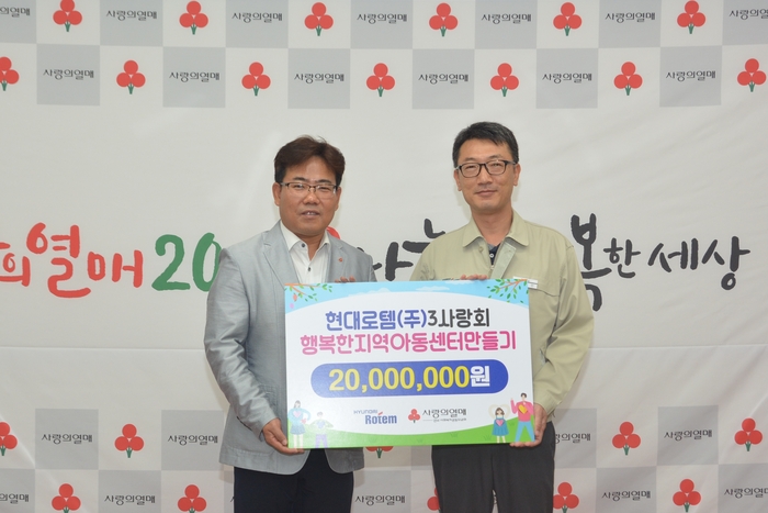 더푸른환경 이미지