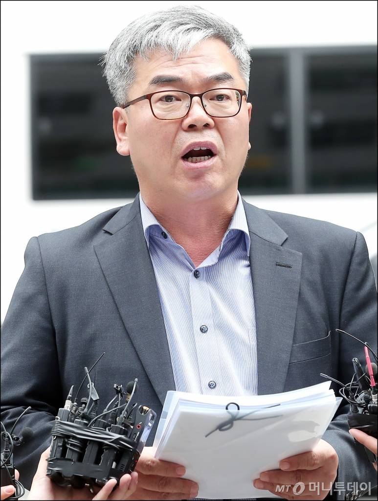 변호사박훈법률사무소 이미지