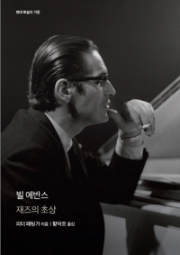 늘새로움 이미지