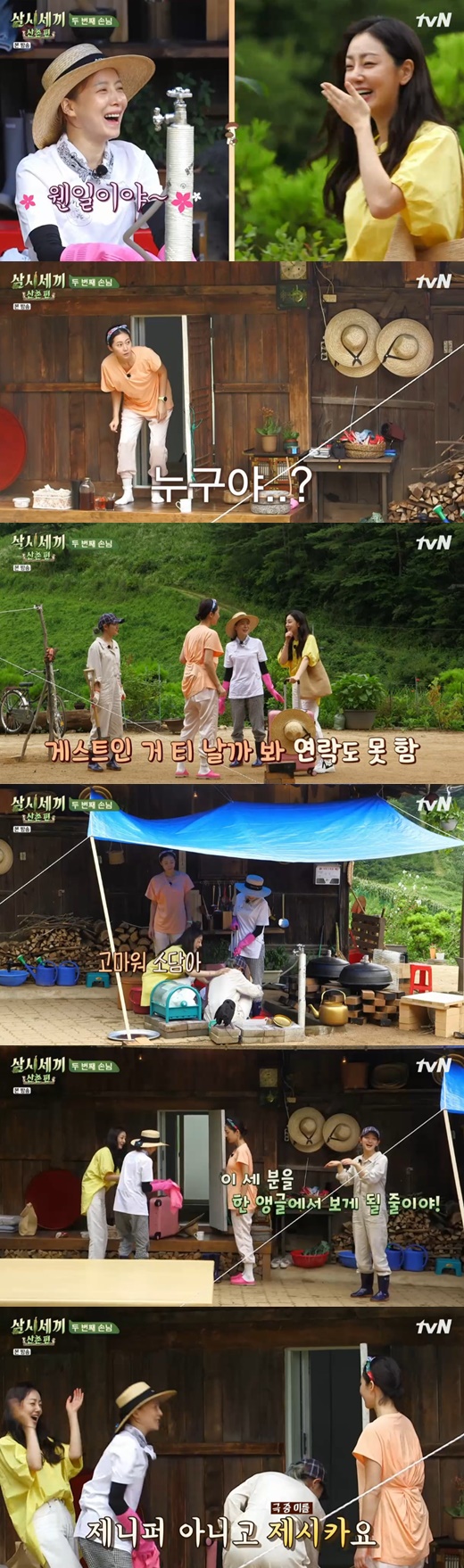 Three Meals a Day Mountain Village Oh Na-ra appeared as a surprise guestOn the cable channel tvN Three Meals a Day Mountain Village broadcasted on the 30th night, Actor Oh Na-ra was shown to come to the Sekis House as the second guest after Jung Woo-sung.Oh Na-ra was acquainted with Yum Jung-ah and Yoon Se-ah for their relationship in Skycastle.Yum Jung-ah, Yoon Se-ah, was surprised and pleased by the appearance of Oh Na-ra; Yum Jung-ah said, Did you eat breakfast? and You really have a lot to do today.I have to go to the mart and soak kimchi and plant cabbage at lunch. Welcome home. Oh Na-ra then told Park So-dam with a unique affinity, Well be close in an hour, he said, I saw it so well, Im a parasite.Yum Jung-ah referred to Park So-dams character in the parasite and asked, Did you be Jennifer? and Park So-dam said, It was Jessica, prompting a rave.