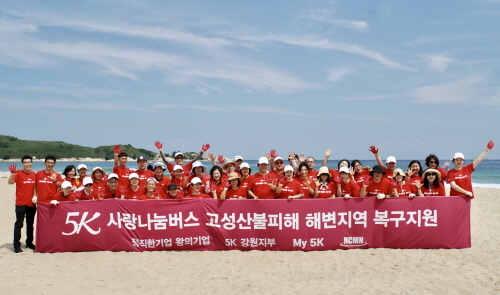 정화 이미지