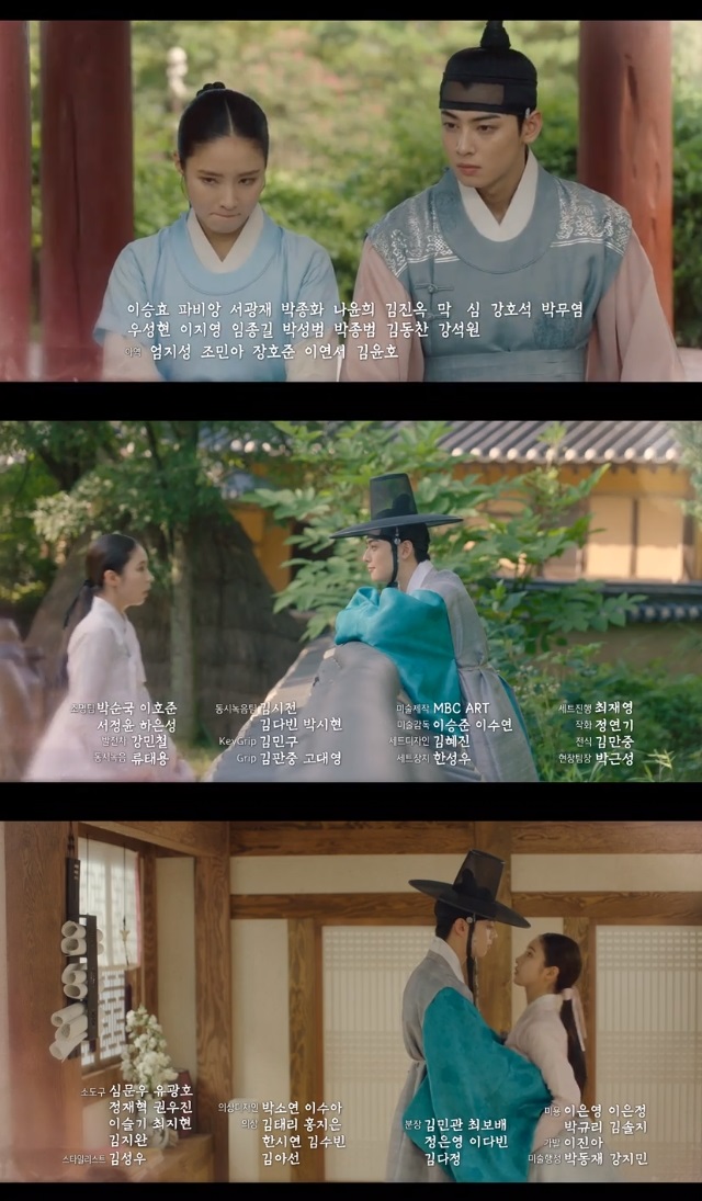 A marriage kiss by Cha Eun-woo Shin Se-kyung was foreseen.In the MBC drama Rookie Historian Goo Hae-ryung, which was broadcast on August 29 (played by Kim Ho-soo/directed by Kang Il-soo Han Hyun-hee), Daewon Daegun Irim (Cha Eun-woo) was placed in the marriage of Garye-cheong.Lee Lim said, When 73 other Catholics were in Danger where they would be killed for hiding Lee Yang-in (Fabian Boone), I visited the king (Kim Min-sang) to save them and let him hide and run away.The king was angry, and ordered 73 people to be sentenced, but after Seja Lee Jin (Park Ki-woong) knew in advance of his brother Irims actions and released 73 people.The news of the installation of the Garyecheong came to Irim, who passed the Danger, and a new Danger came.Lee and Rookie Historian Goo Hae-ryung were surprised at the installation of the ceremony, and the ending of the broadcast was decorated.Yoo Gyeong-sang