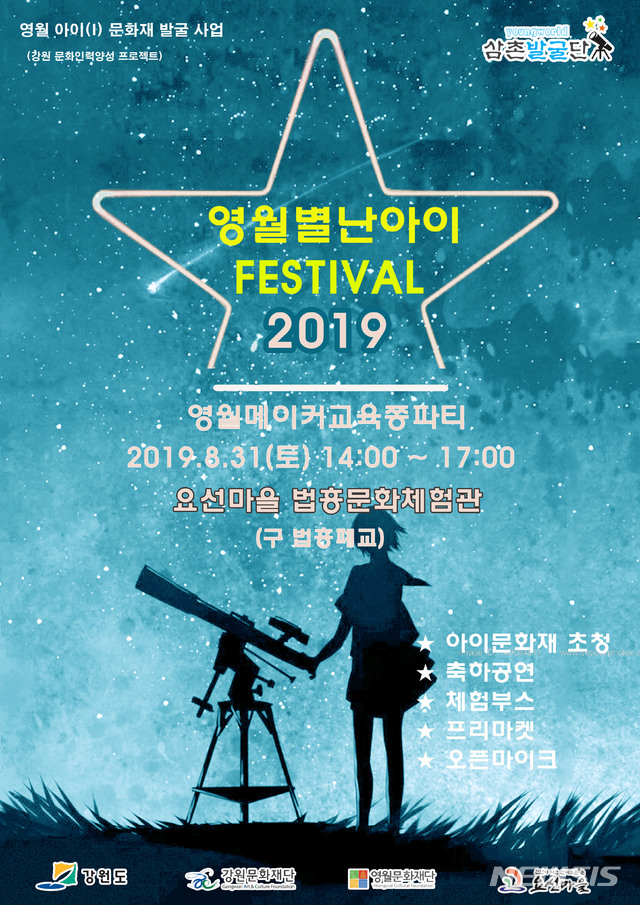 아이(I) 이미지