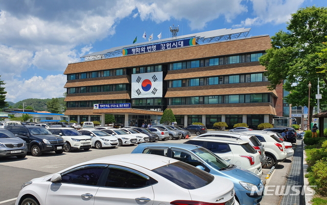 화천시장조합 이미지