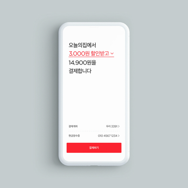 차이란 이미지