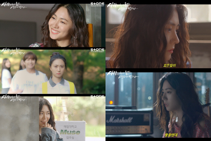 라인뮤직엔터테인먼트 이미지