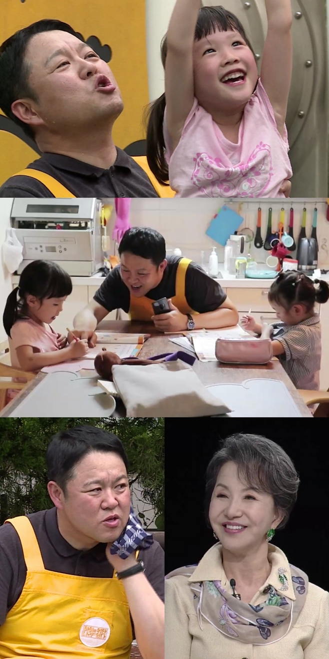아이나라 이미지