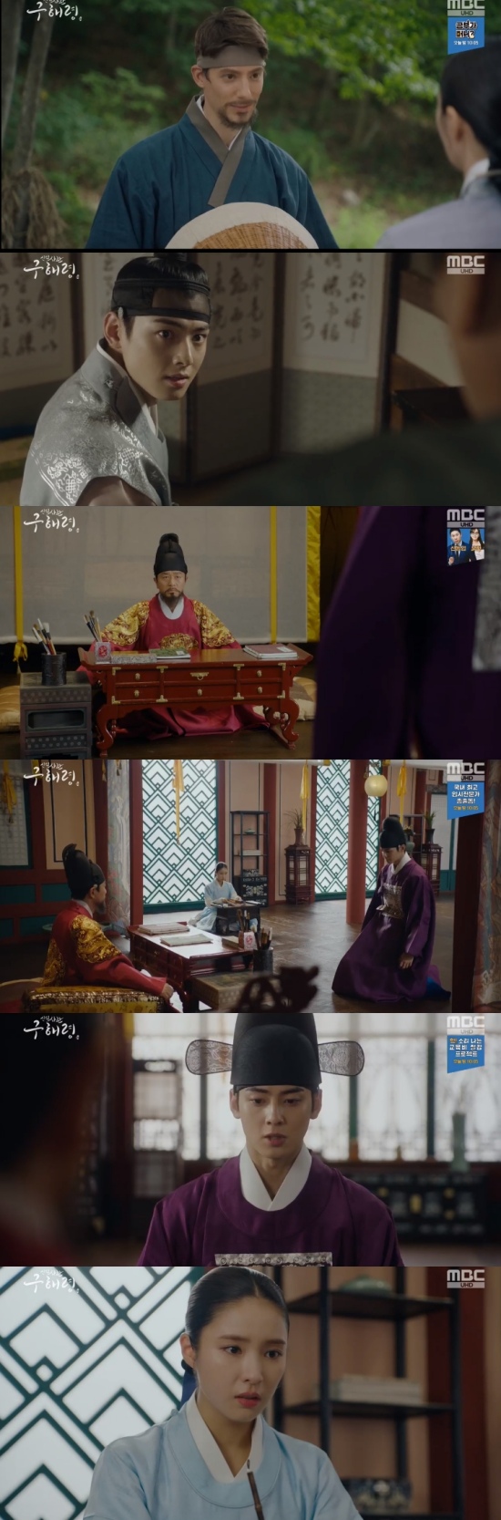 Newcomer Rookie Historian Goo Hae-ryung Cha Eun-woo and Shin Se-kyung are on the verge of separation.In the 27th and 28th episodes of MBCs New Entrance Officer Rookie Historian Goe-ryung broadcast on the 29th, Lee Rim (Cha Eun-woo) Rookie Historian Goo Hae-ryung (Shin Se-kyung) were depicted in a position to break up.On this day, Irim hid the transferor (Fabian) in the melted sugar, and Rookie Historian Goo Hae-ryung also helped escape.Before leaving, Rookie Historian Goo Hae-ryung wrote a letter to Confessions that he was not a merchant and came to Joseon to find his brother.Since then, Irim has been shocked to learn that those who have hidden it have been punished.Irim decided to reveal the truth to Itae even in the dissuade of Heo Sam-bo (Seong Ji-ru), and said, If I do nothing, seventy-three people die.I have been hiding quietly in the rusty hall for the rest of my life, and I will not live like that anymore. Rookie Historian Goo Hae-ryung followed Lee Lim, saying, Let me go with you, and eventually Lee Lim and Rookie Historian Goo Hae-ryung met Lee Tae.Lee said, I am the one I am looking for in the money department.I helped the transferee, and Rookie Historian Goo Hae-ryung recorded the conversation between Irim and Itae.Itae ordered Irim to hide the truth, and if it is revealed, he threatened to kill all those who knew the truth, including Rookie Historian Goo Hae-ryung.Lee Jin (Park Ki-woong) also rebelled against Lee Tae, and when he came to Dae-han Lim (Kim Yeo-jin), Lee Tae ordered the people to be executed.Rookie Historian Goo Hae-ryung also expressed his affection for Is everything okay? And Lee said, Please tell me I did well.I think I can just say that. Rookie Historian Goo Hae-ryung approached Irim and tapped his shoulder saying, You did well. However, Itae set up a ritual to marry Irim, and increased the tension of the drama whether Irim would marry another person in a situation where Irim liked each other with Rookie Historian Goo Hae-ryung.Photo = MBC Broadcasting Screen