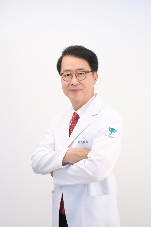 고이비인후과 이미지