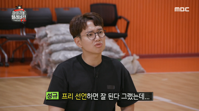 밥상장인 이미지