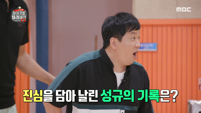 밥상장인 이미지