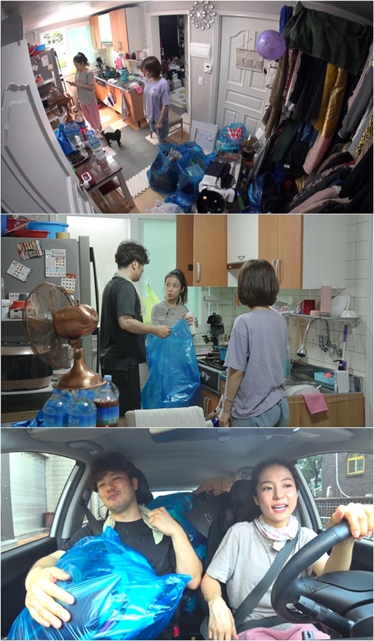 시스터 이미지
