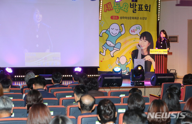 한혜선 이미지