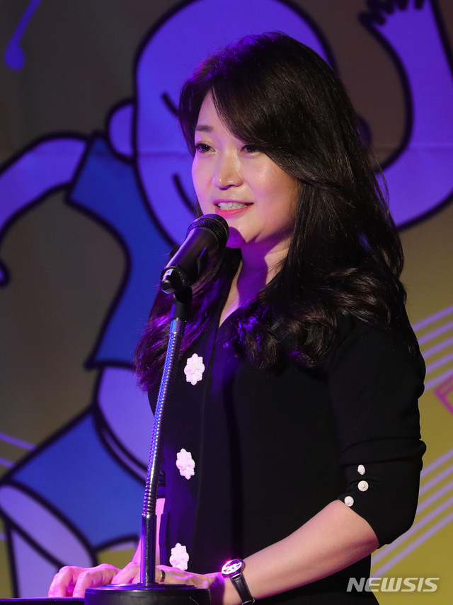 한혜선 이미지