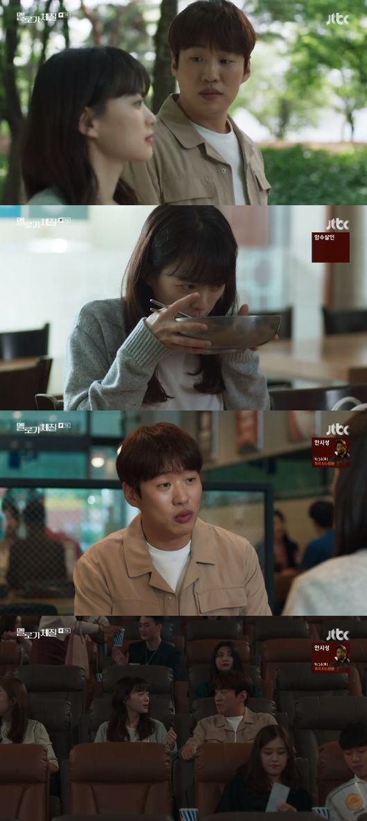 수레세탁소 이미지