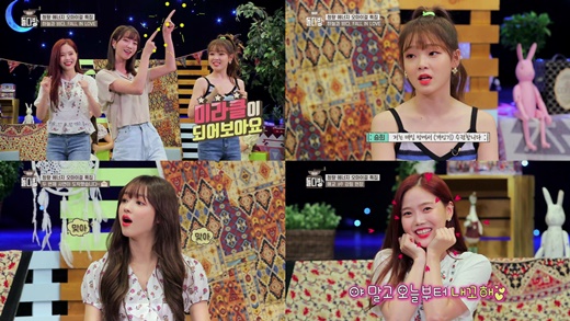 채널다방 이미지