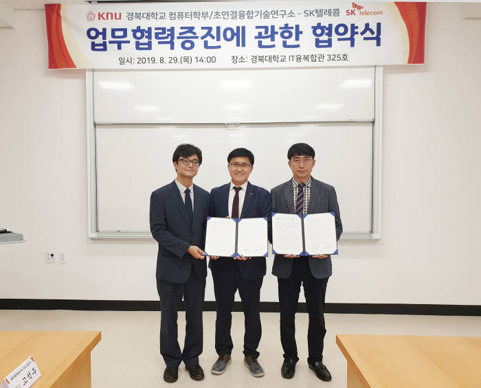 동부컴퓨터 이미지