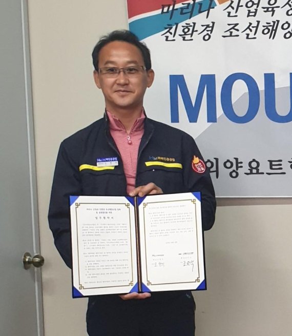 (주)녹산개발 이미지