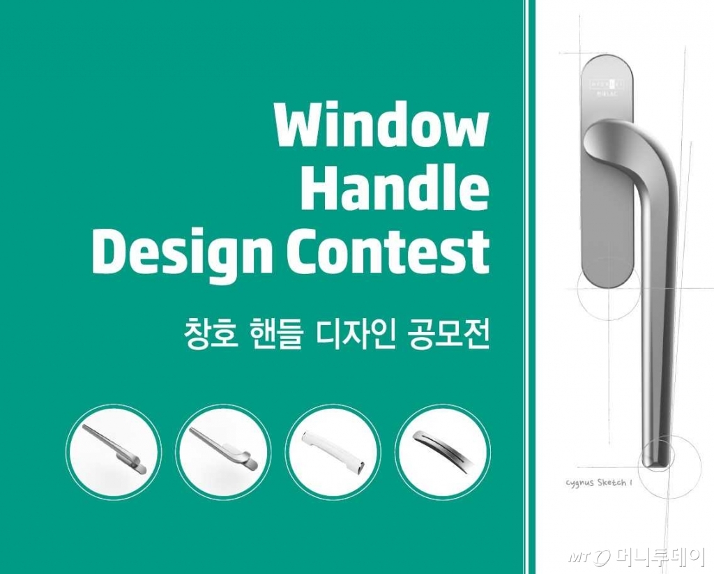 디자인그룹연 이미지