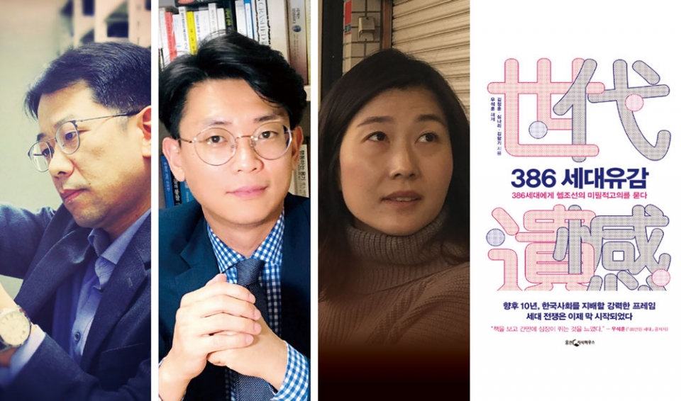 하우스386 이미지