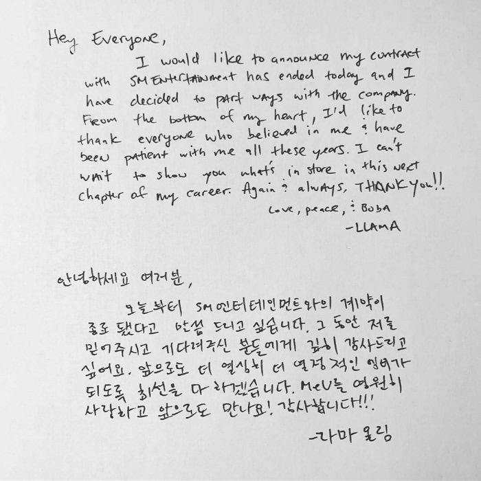 엠버 이미지