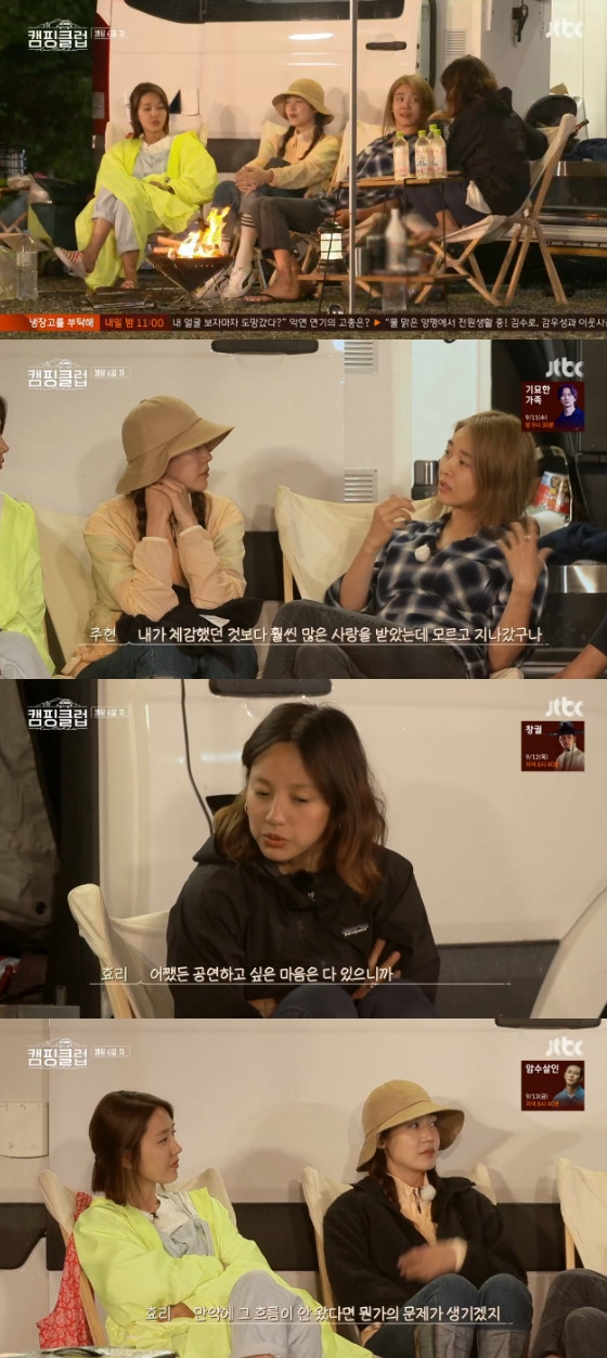 강원도노래클럽 이미지