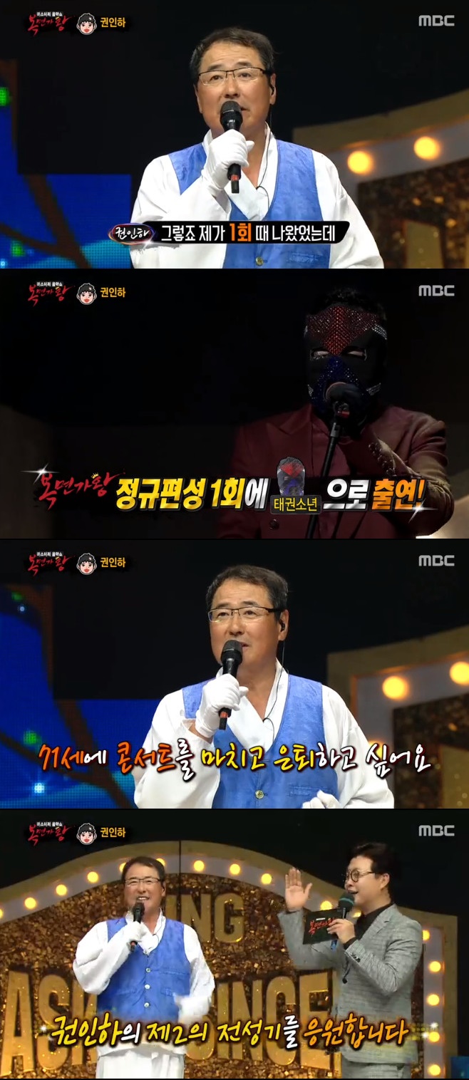 영구네 이미지
