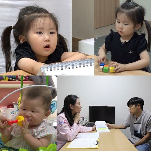라원 이미지