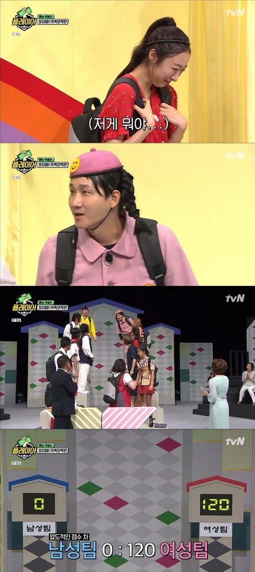 From Family fun game to dangerous invitation, The Player filled 60 minutes with laughter.On the 1st broadcast XtvN The Player, members who experienced KBS Family fun game and Dangerous invitation, one of the entertainment legends, were drawn.Following last week, Family fun game was featured on The Player.The members went on to experience Family fun game in the representative corner between room and room.Subin, a space girl who appeared as a member of the womens team, was in crisis because she did not understand the gestures of Lee Soo-ji and jung hyuk, but Lee Yong-jin quickly led the womens team to a victory.In the six and one heart experience, Subins laughter-inducing wrong answer parade was held.In the question of talking about one of the ten chiefs, Subin responded purely with Twelve and Twelve Gandhi to make the members of The Player.When the mens team was sluggish, MC Huhcham even secretly gave a hint of the correct answer, but the mens team, who didnt understand it properly, answered the wrong answer in succession, and the final score womens team won 120-0.The program that I experienced following Family fun game was dangerous invitation.Dangerous Invitation is a program that has become popular in the way that members sitting in chairs fly to chairs when they invite past limited-edition actresses to talk about specific actions or words.Lee Sung-kyung, who appeared as a guest with the introduction of MC Park Sul-gi, appeared live with the Mermaid Princess OST; the members welcomed Lee Sung-kyung with great cheers.Lee Sung-kyung, who was seated at the seat, said, I am glad to shoot with people who like it so much.Lee Sung-kyung touched his head and Kim Dong-hyuns chair flew away, and the members of The Player began to baptize.Especially, every time the The Player members sat down at No. 1, they flew away without hesitation, and all the cast members were in a great confusion about what the Jesse word was.Park said, Lee Sung-kyung is beautiful, and the members could not hide their absurd expressions.Lee Yong-jin and Lee Jin-ho asked Lee Sung-kyung to keep the impression on and caused laughter.Lee Sung-kyung confessed his fanship toward the The Player members.Lee Sung-kyung said, They are also those who burst out in Cobik, and I see them every time they come out. Lee Kyung-do is watching well on the air. When Lee Soo-geun asked if he did not know about jung hyuk, jung hyuk and Lee Sung-kyung gathered their mouths and explained, The activity time is different.The most laughing member in the Art Museum feature was 68 Lee Jin-ho, and Lee Soo-geun, who laughed the least, took first place.