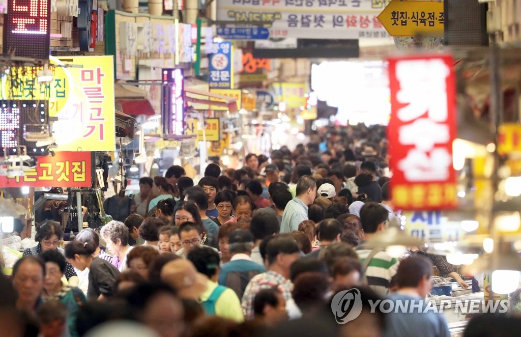 부전시장 이미지