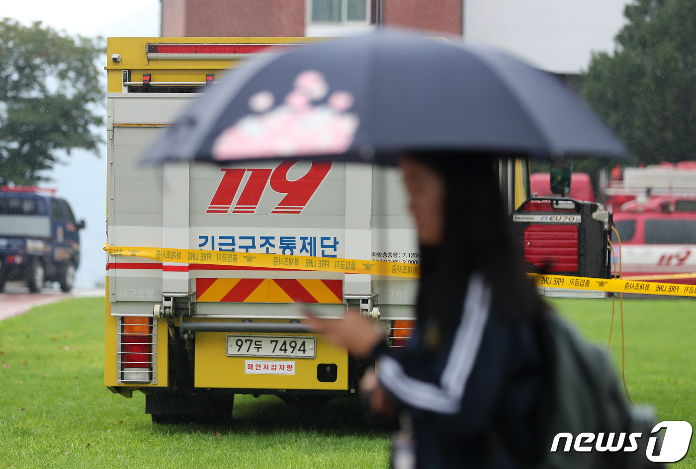 경상여자고등학교 이미지
