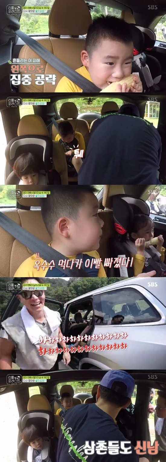On SBS Monday, which was broadcasted at 10 pm on the 2nd, the TV program Little Forest was drawn to Lee Han-yi, who cares all day because of the shaking.Lee was in agony from the morning when he was shaken again. Lee Seung-gi joked that he would pick Lees teeth with his Maize beard while grooming Maize for children.Lee was also afraid of Lee Seung-gi and the childrens persuasion.Eventually, without getting their teeth out, the children got into the car toward the valley water, and while the members were preparing, the children sat in the car and started eating boiled Maize.Lee had been eating Maize hard to avoid the shaking teeth and spit out his teeth from his mouth.Lee Seung-gi and Lee Seo-jin, who were at the side of Lee Hans foot, laughed loudly, and Lee Han boasted of the neighborhood and informed him that his teeth were sore.Lee Seo-jin was surprised to not be able to tolerate laughter; Lee Seung-gi laughed at Jung So-min and Park Na-rae, also announcing the news.