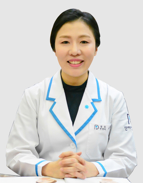 아침에한의원 이미지