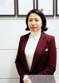 (주)화인내츄럴 이미지