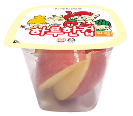 명과일 이미지
