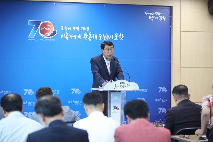 맑은환경 이미지