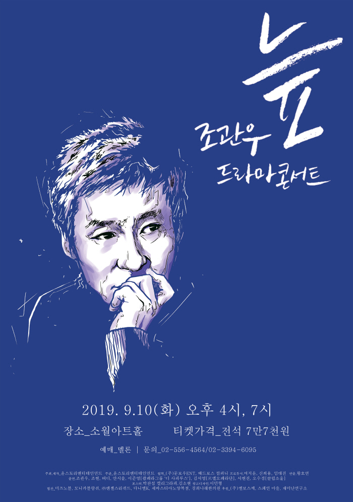 소월 이미지