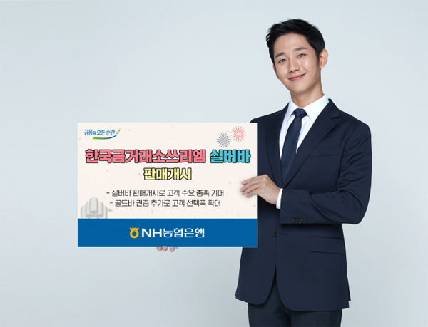 골드쓰리엠 이미지