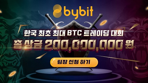 바이 이미지